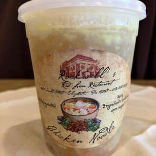 Frozen Chicken Noodle